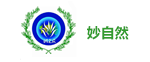 妙自然